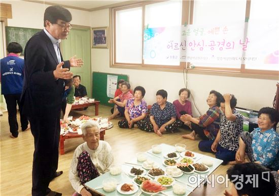 장흥군 여성친화도시모니터단, 어르신 안심·공경의날 운영