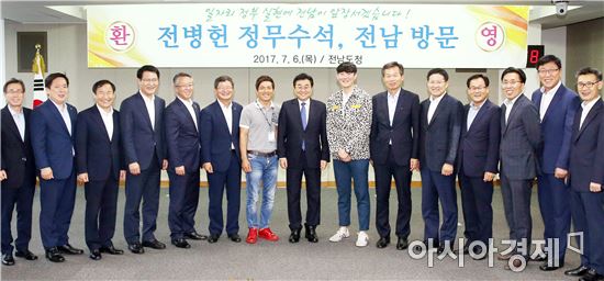 전남도, 靑 정무수석에게 일자리사업 등 현안 건의 