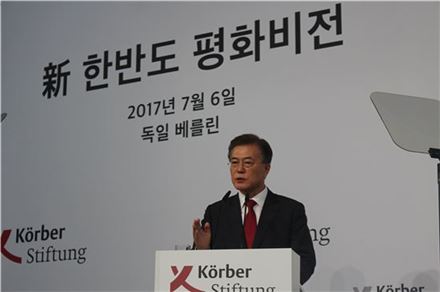 하반기 경제 '3대 불확실성'…신중론 고개