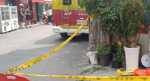 [이미지출처=연합뉴스]