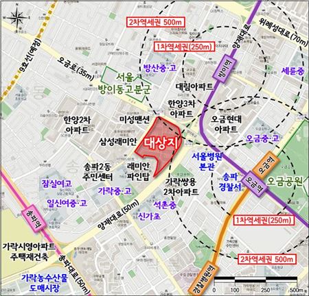 송파구 가락삼익맨숀 재건축 심의 통과