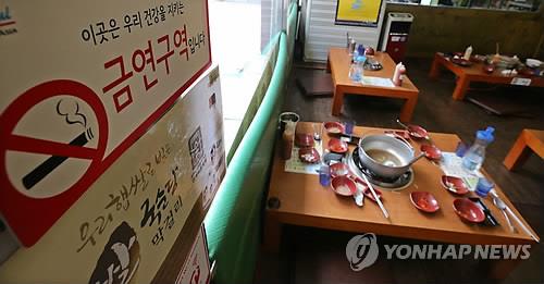 금연구역 식당, 오히려 매출 올라…담배업계 예측 틀렸나