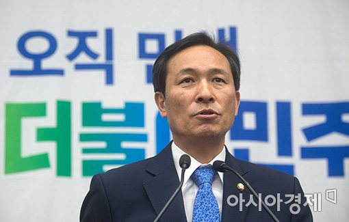 우상호, 국민의당과 합당 발언 논란…네티즌 항의로 홈페이지 마비
