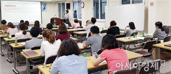 보성군,‘민·관 사례관리 담당자 역량강화’교육 실시