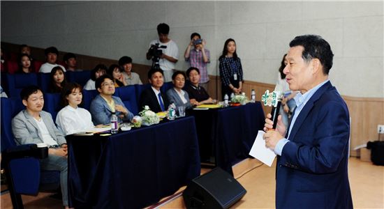 윤장현 광주시장, 대학 연계 소통콘텐츠 경연대회 참석