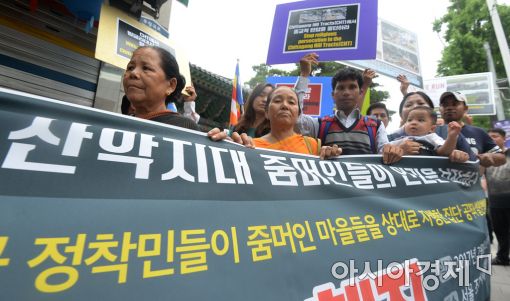 [포토]소수민족 '줌머족'을 아시나요?