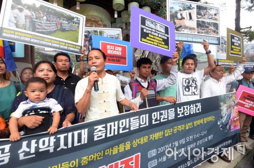 [포토]'줌머인들의 인권을 보장하라'