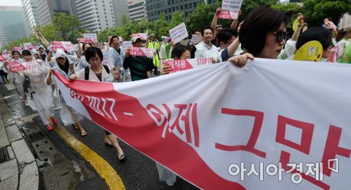 [포토]'동물을 아껴주세요'