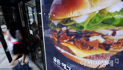 [포토]햄버거병에 불안한 소비자들