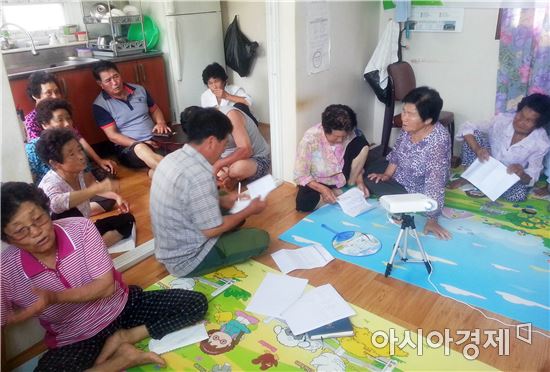 곡성군, 2018년도 지적재조사 지역 주민설명회 개최