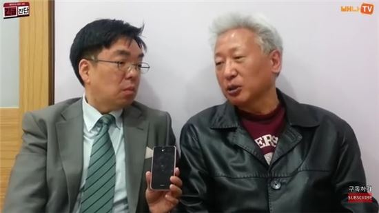 일베를 옹호하는 발언을 하는 류석춘 교수(사진 오른쪽). 이미지 - 유튜브 영상 캡처