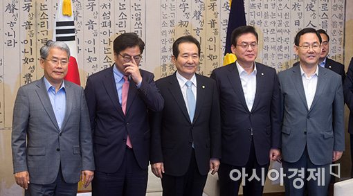 [포토]4당원내대표·국회의장 회동