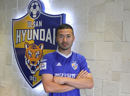 울산, 獨분데스리가 출신 일본 공격수 타쿠마 영입