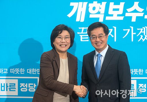 [포토]바른정당 찾아간 김동연 경제부총리