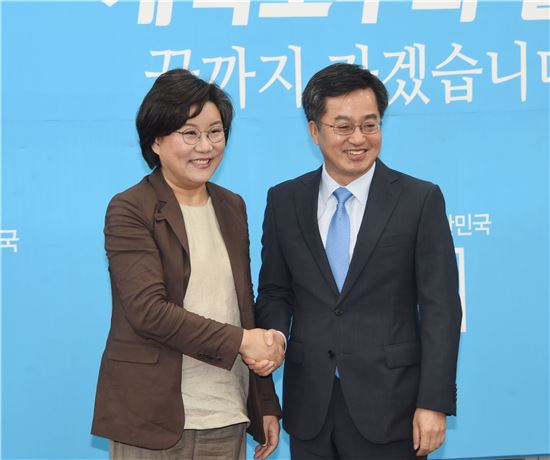 [포토]"추경 협조 부탁합니다"…이혜훈 만난 김동연