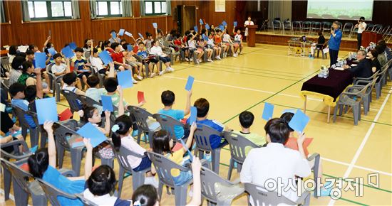 민형배 광산구청장, 송정중앙초 학생과 간담회 개최