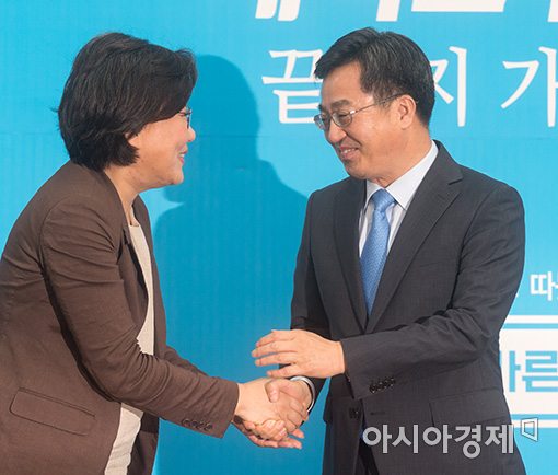 [포토]"추경 잘 부탁드립니다"