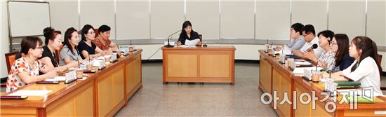 [포토]광주시 동구, 어린이집 안전에 관한 협약기관 실무자 간담회