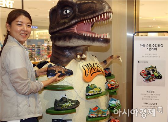 광주신세계, 30일까지 아동슈즈 ‘스텝케어’ 팝업