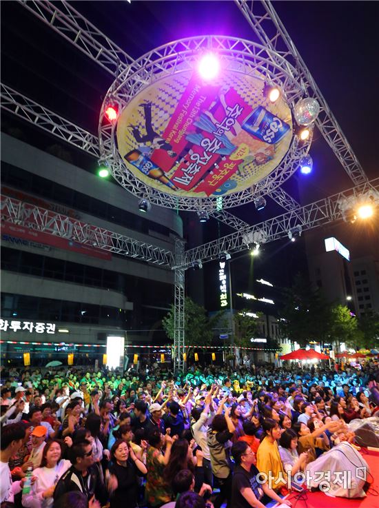 광주 동구 ‘14회 추억의 충장축제’ D-100일