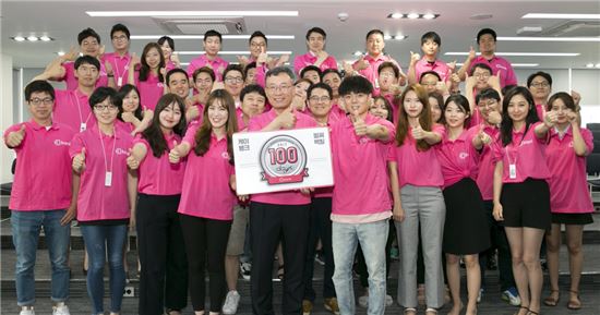 [포토]출범 100일 맞은 케이뱅크…'월급 두 배 이벤트'