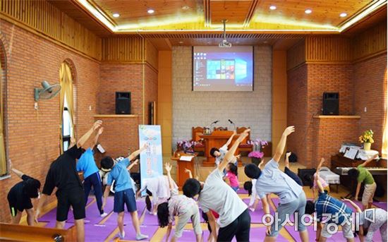 함평군, 한의약건강증진 시범사업 선정
