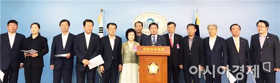 최경환 의원, '5·18민주화운동 진상규명 특별법'발의