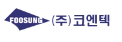 코엔텍 공개매수, 어떻게 하지?
