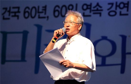 류석춘 혁신위원장 "보수 가치 실현위해 한국당 환골탈태"