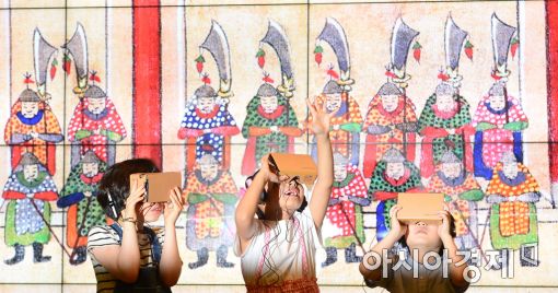 [포토]구글과 함께하는 세계문화유산 여행 