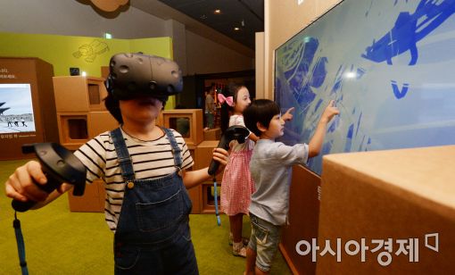 [포토]구글과 함께하는 반짝박물관, '가상현실에서 그림 그려요'