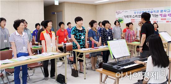 보성군, 여성농업인 음악으로 스트레스 푼다