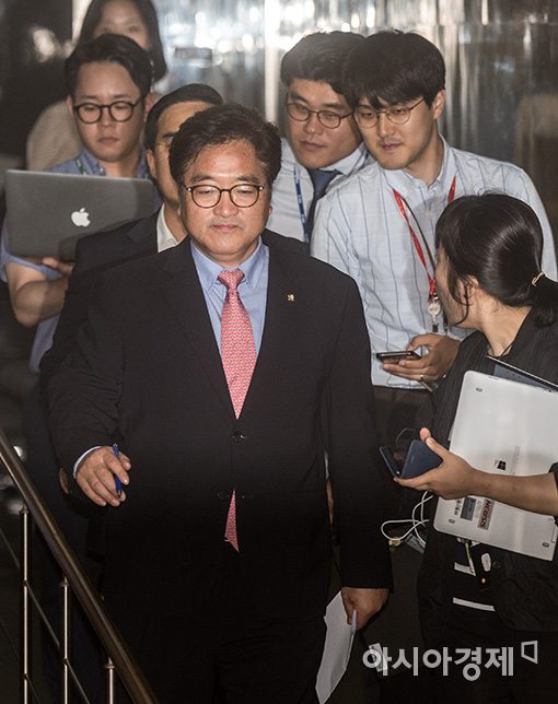 [포토]민주당, 긴급 의원총회 개최