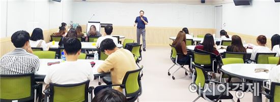 동신대, 방학중 기초학력 증진 프로그램 대대적 시행
