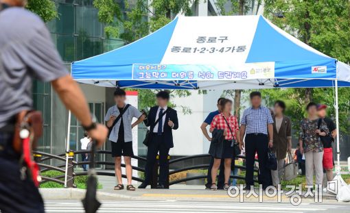 [포토]고마운 그늘막 쉼터