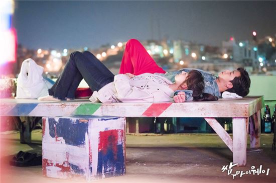 '쌈 마이웨이'박서준, 김지원에게 프로포즈…"죽어도 너야. 나랑 결혼하자"