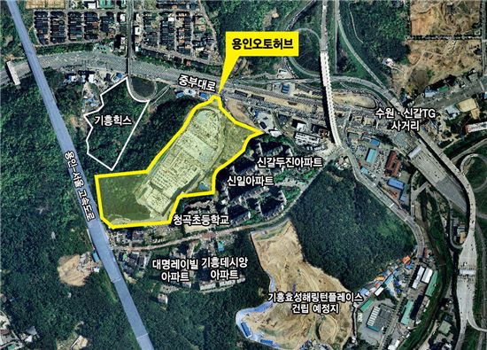 용인 기흥에 국내최대 중고차 매매단지 들어선다