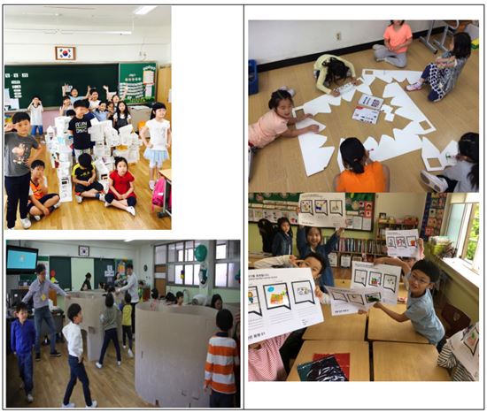 초등학교 학생들이 교실 디자인을 직접 바꾸는 '꿈담사업 학생참여수업'에 참여하고 있다.(제공=서울시교육청)
