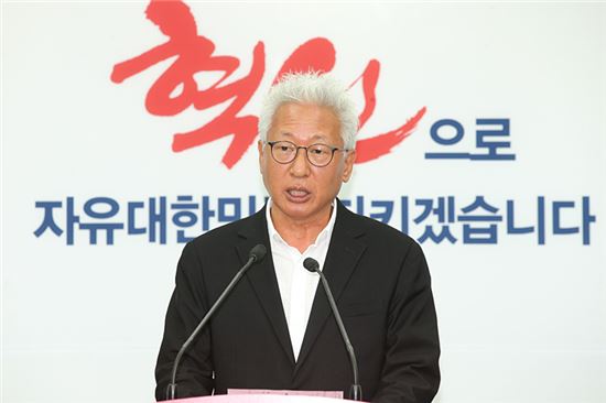 한국당 '혁신 선언문' 발표 취소…"위원들 간 입장 정리 안돼"