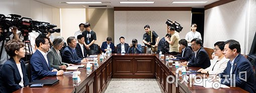 [포토]기재부, 경제현안 간담회 개최