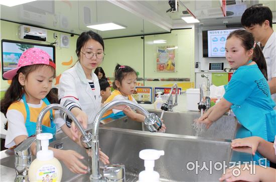 호남대랄랄라스쿨, 함평 ‘엑스포공원’서 영양위생교육 실시