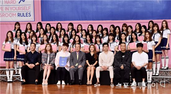 ‘아이돌학교’, 목→금요일 편성 변경된 이유?…“데뷔조 선발까지 4회 남겨놨는데”