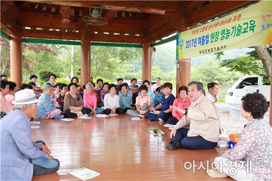 곡성군, 여름철 현장 영농기술교육 성료