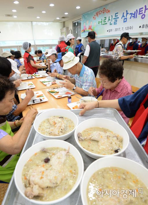 [포토]'초복엔 역시 삼계탕'