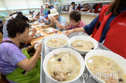 [포토]초복맞이 삼계탕 나눔행사