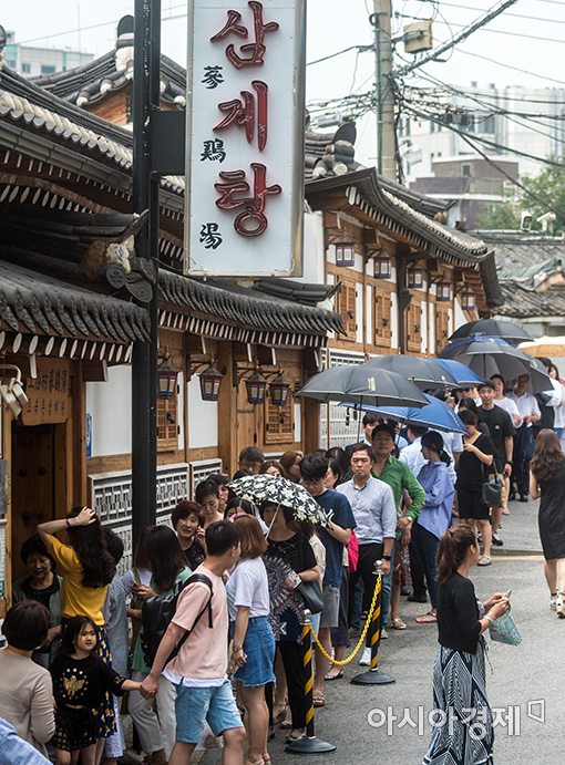 [포토]'복 날에는 삼계탕'