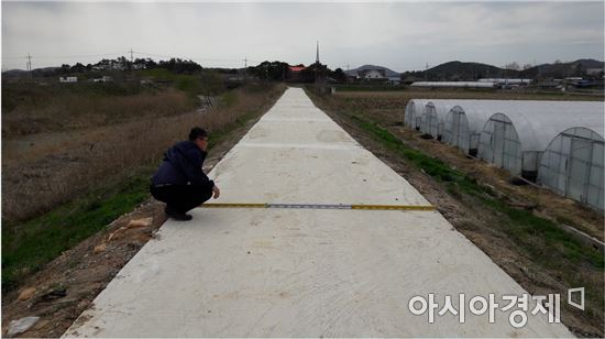 고창군, 매립장 주변지원사업 완료 