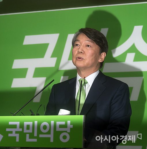 [포토]기자회견 갖는 안철수 전 대표