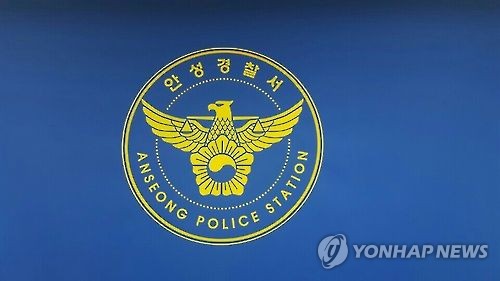 청소년 고용해 성매매 알선…성매수 남성 중 공무원도 있어