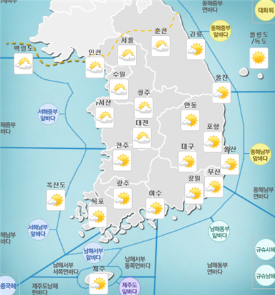 오늘 날씨/사진=기상청 홈페이지 캡처